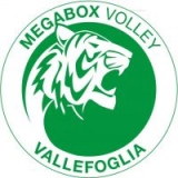 MEGABOX (PU)